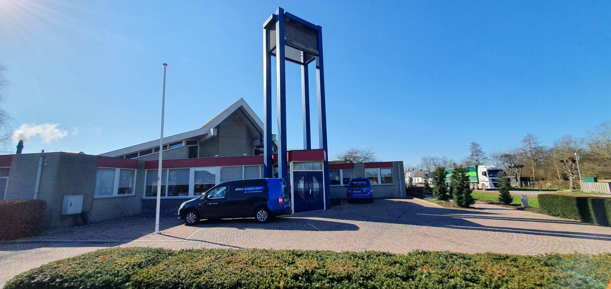 Interieur gereformeerde kerk Gameren